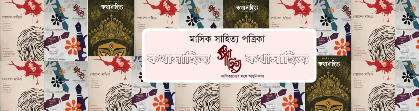 Home Page Top Slider3